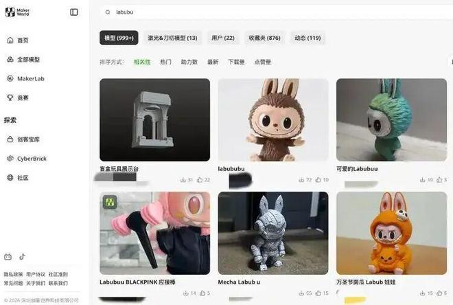 泡泡破灭_泡泡爆炸瞬间_