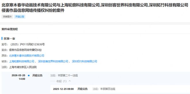 _泡泡破灭_泡泡爆炸瞬间