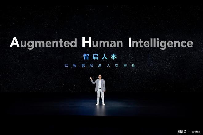 荣耀折叠屏手机多少钱一台_荣耀首款折叠屏手机_