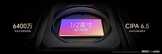 荣耀首款折叠屏手机__荣耀折叠屏手机多少钱一台