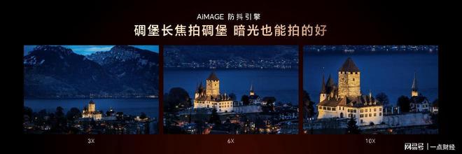 _荣耀首款折叠屏手机_荣耀折叠屏手机多少钱一台