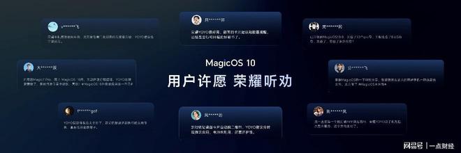 荣耀首款折叠屏手机_荣耀折叠屏手机多少钱一台_