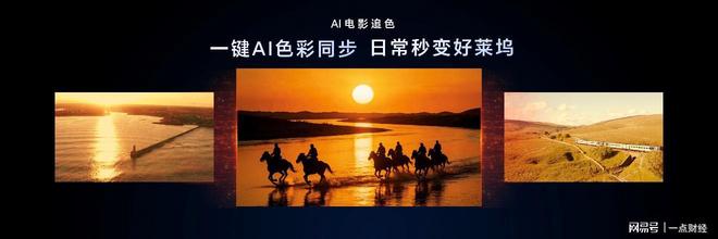 荣耀折叠屏手机多少钱一台_荣耀首款折叠屏手机_