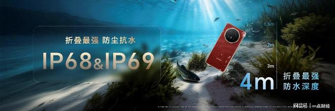 荣耀折叠屏手机多少钱一台_荣耀首款折叠屏手机_