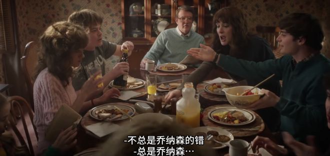 80年代的狂野与未来,都藏在怪奇物语的穿搭里__80年代的狂野与未来,都藏在怪奇物语的穿搭里