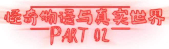 80年代的狂野与未来,都藏在怪奇物语的穿搭里_80年代的狂野与未来,都藏在怪奇物语的穿搭里_