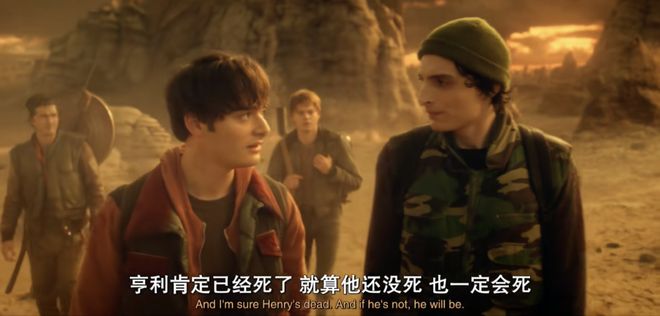 _80年代的狂野与未来,都藏在怪奇物语的穿搭里_80年代的狂野与未来,都藏在怪奇物语的穿搭里