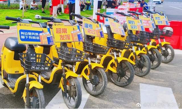 共享单车股票_共享单车的股票代码_