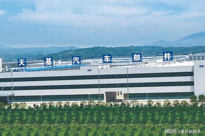 儿女拒回国,家族产业无人继承,宁波老板提款9亿赴海外_儿女拒回国,家族产业无人继承,宁波老板提款9亿赴海外_