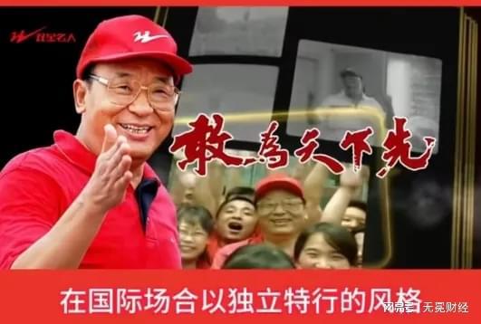 父子争夺王位__父子彻底决裂