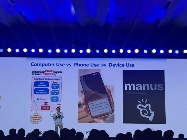 姚顺雨“露脸”，和唐杰杨植麟探讨AGI之路_姚顺雨“露脸”，和唐杰杨植麟探讨AGI之路_