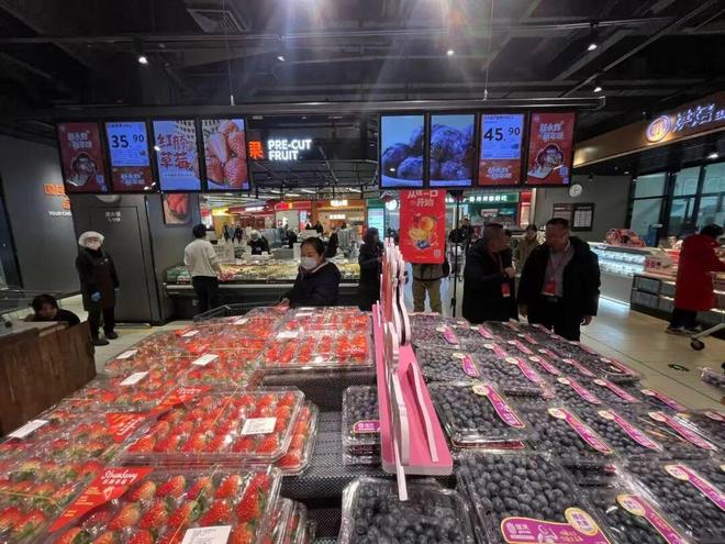 新店永辉超市在哪里_永辉超市一宫店_