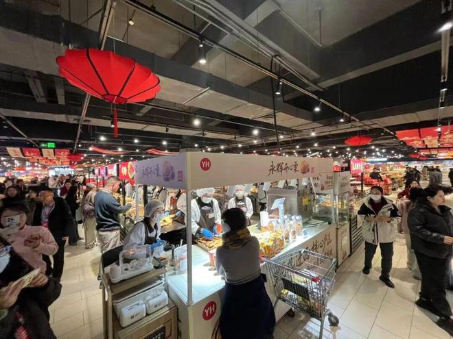 _新店永辉超市在哪里_永辉超市一宫店