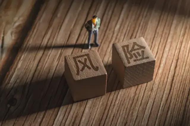 _江河纸业重启资本路步履蹒跚 上市辅导验收长达近7个月终获完成函_江河纸业重启资本路步履蹒跚 上市辅导验收长达近7个月终获完成函