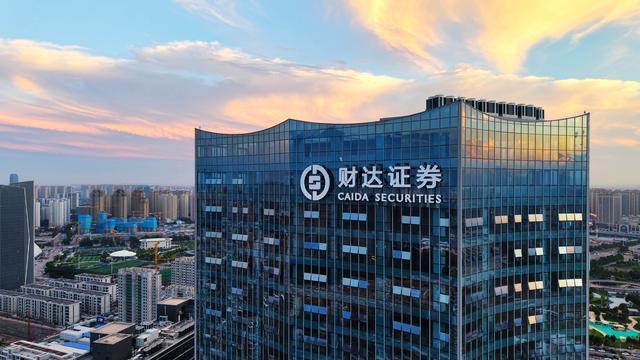 河北省国企工资_河北国企领导_