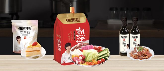 演员闫学晶被佐香园终止代言，此前因“变相哭穷”账号被禁止关注_演员闫学晶被佐香园终止代言，此前因“变相哭穷”账号被禁止关注_