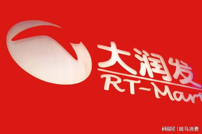 _高鑫零售前景_高鑫零售总裁