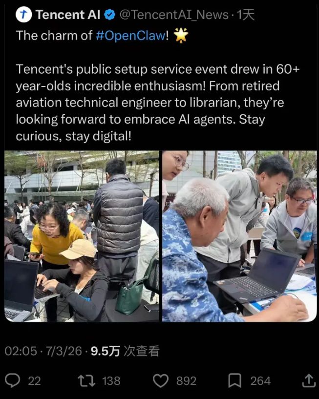 _粉碎机粉碎活龙虾_龙虾机器