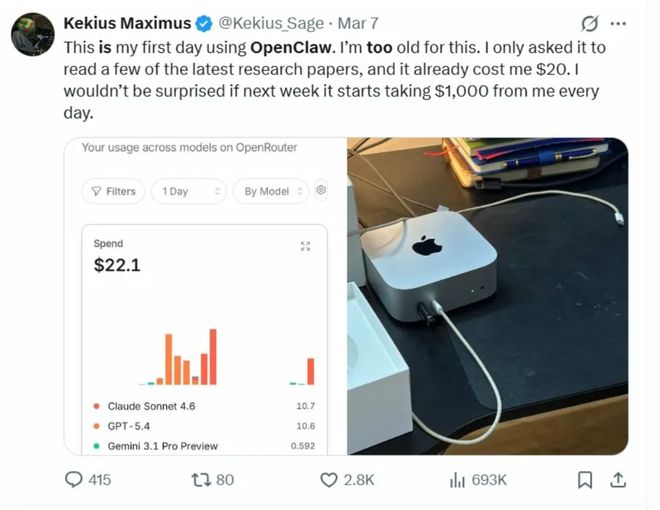 粉碎机粉碎活龙虾__龙虾机器