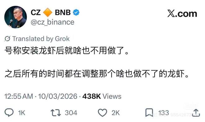 _龙虾机器_粉碎机粉碎活龙虾