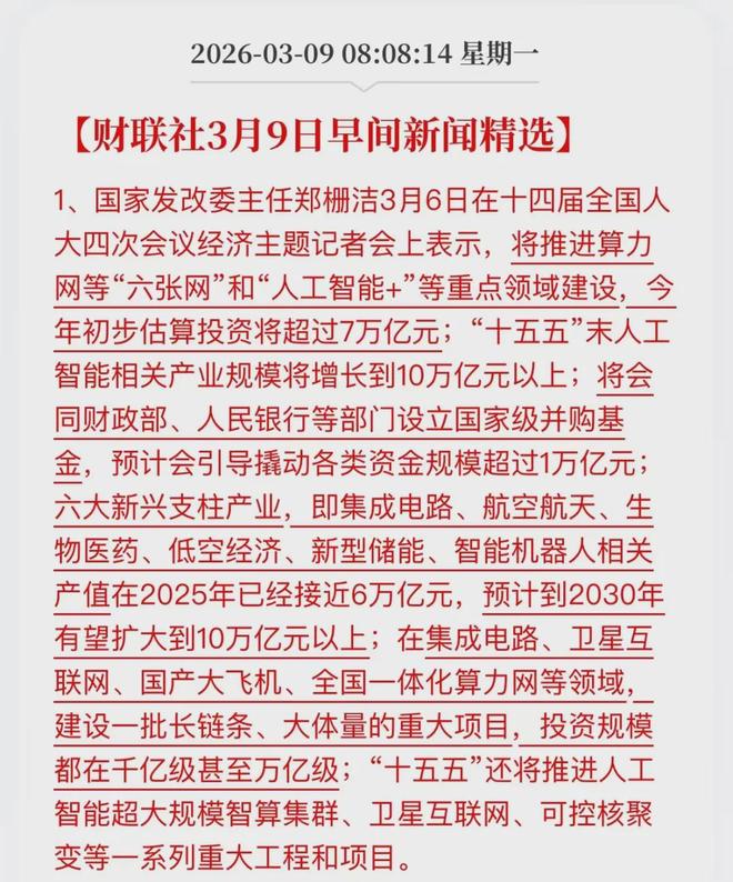 龙虾养殖补贴_龙虾养殖补贴政策2020_