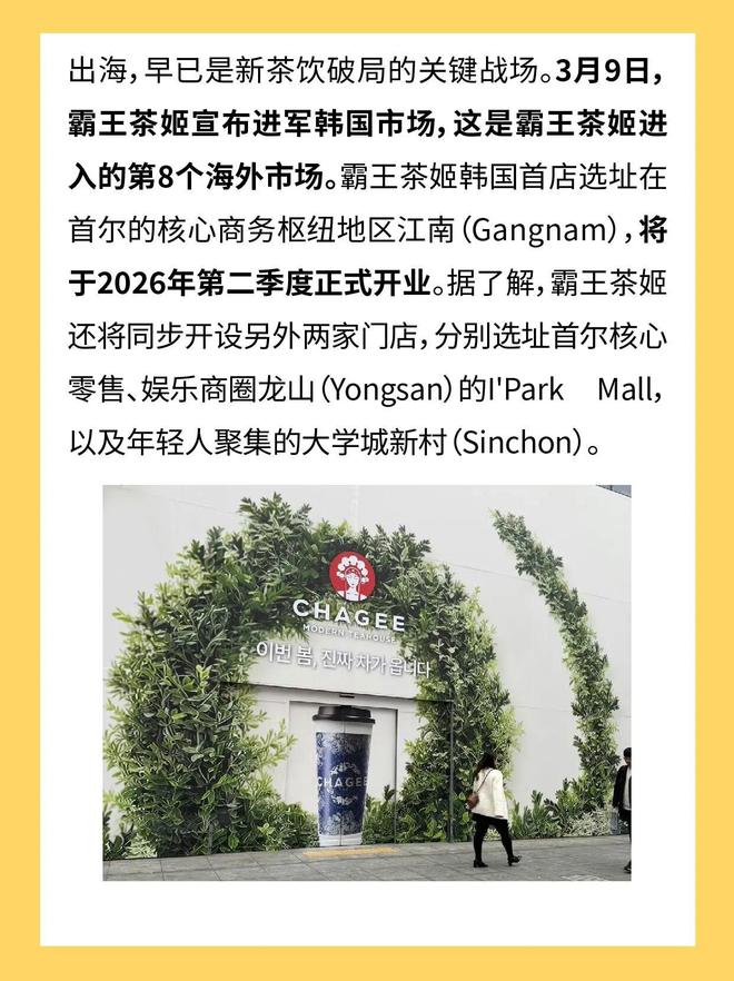 _咖啡小小家_歌曲小小咖啡屋