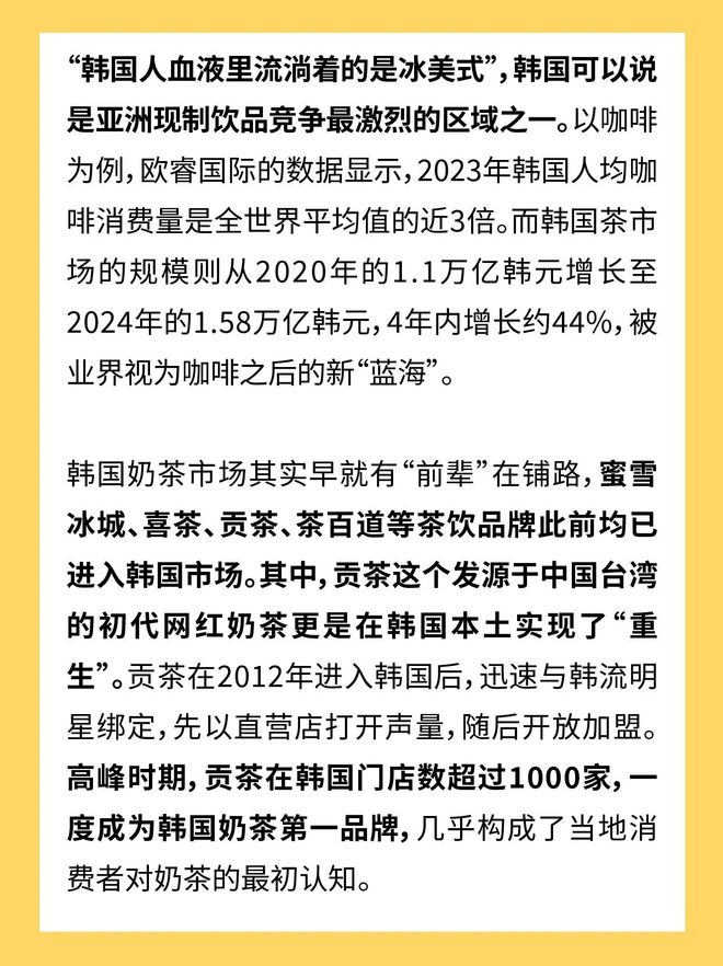 歌曲小小咖啡屋__咖啡小小家