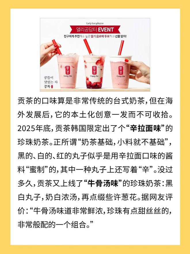 咖啡小小家_歌曲小小咖啡屋_