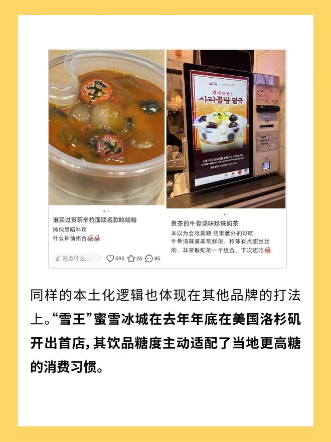 歌曲小小咖啡屋_咖啡小小家_