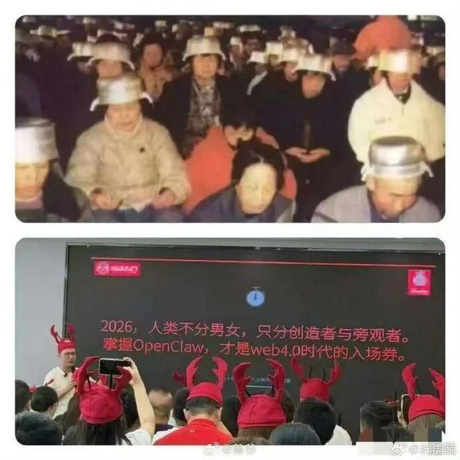 _提供劳务者受害责任纠纷起诉状_龙虾致病事件