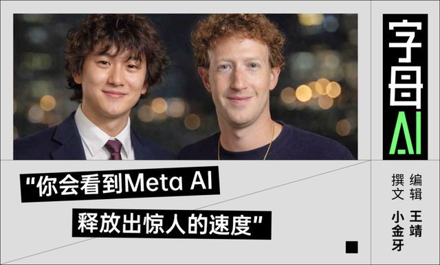 斗跑杨立昆后自己也要被废？汪滔赶忙“端菜上桌”__斗跑杨立昆后自己也要被废？汪滔赶忙“端菜上桌”