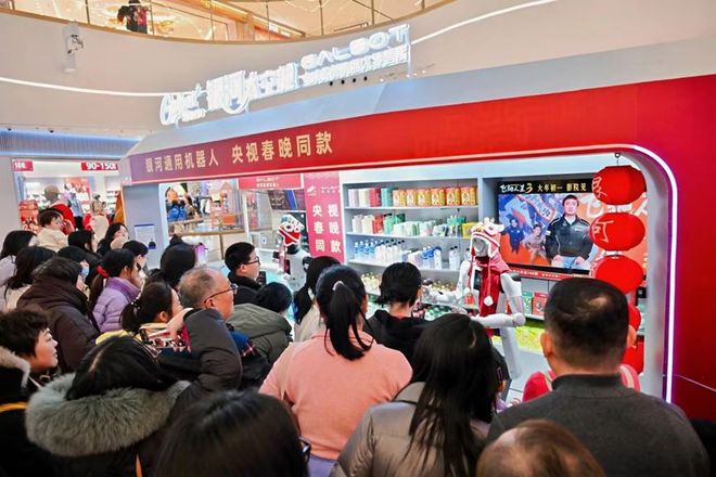 具身智能俩月狂揽200亿！最稳的"军火商"出现了_具身智能俩月狂揽200亿！最稳的"军火商"出现了_