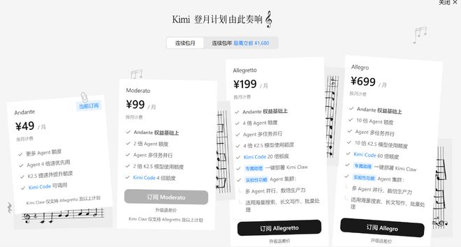 _养虾工人_养虾工人工资是多少