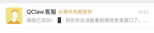 龙虾龙虾__龙虾之间怎么交流