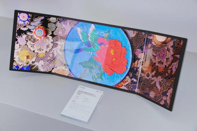 决胜看不见的赛场：中国先进制造业的破局路径__决胜看不见的赛场：中国先进制造业的破局路径