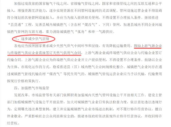 河北农村冬天取暖_农村暖气冻了怎么办_