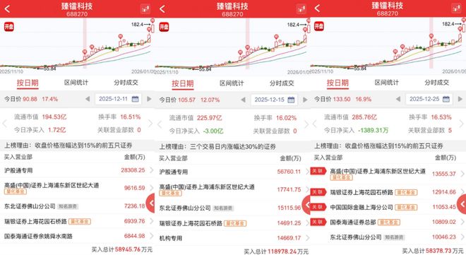 科臻网络科技有限公司__深圳市铭镭激光科技有限公司