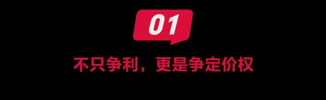 新氧，困在“线下幻觉”里__新氧，困在“线下幻觉”里