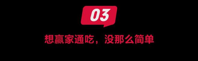 _新氧，困在“线下幻觉”里_新氧，困在“线下幻觉”里