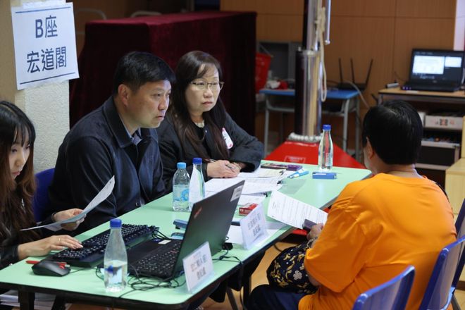 _两亿善款上的指尖接力：香港大火背后，一场全城守望的数字升级_两亿善款上的指尖接力：香港大火背后，一场全城守望的数字升级
