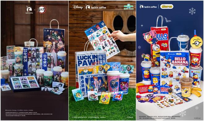 18G冲浪的瑞幸，成了多少品牌网速的“绊脚石”？__18G冲浪的瑞幸，成了多少品牌网速的“绊脚石”？