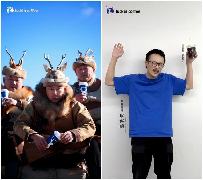 18G冲浪的瑞幸，成了多少品牌网速的“绊脚石”？__18G冲浪的瑞幸，成了多少品牌网速的“绊脚石”？