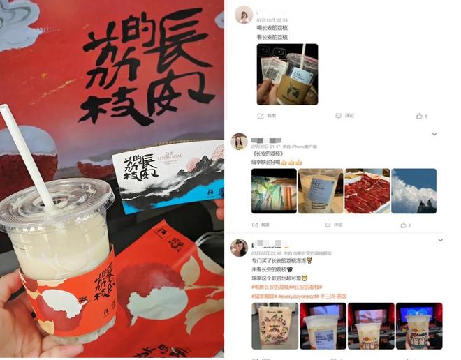 18G冲浪的瑞幸，成了多少品牌网速的“绊脚石”？_18G冲浪的瑞幸，成了多少品牌网速的“绊脚石”？_