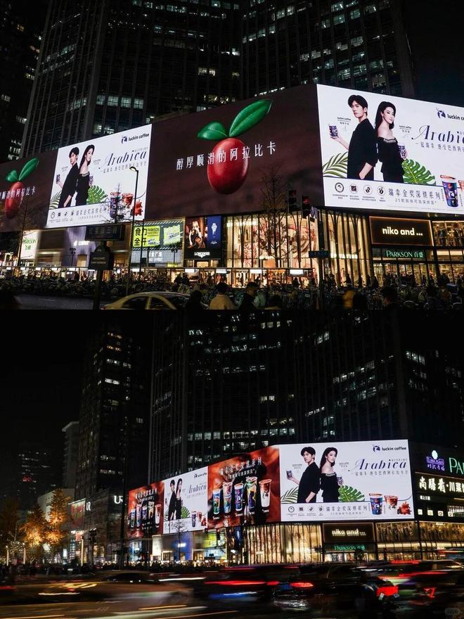 18G冲浪的瑞幸，成了多少品牌网速的“绊脚石”？__18G冲浪的瑞幸，成了多少品牌网速的“绊脚石”？