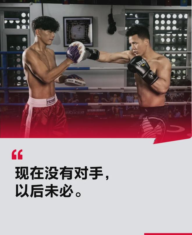 携程对手没有收益吗_携程对手没有钱怎么办_