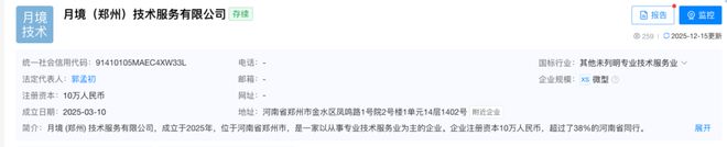 估值和盈利哪个更重要_估值一般是利润的多少倍_