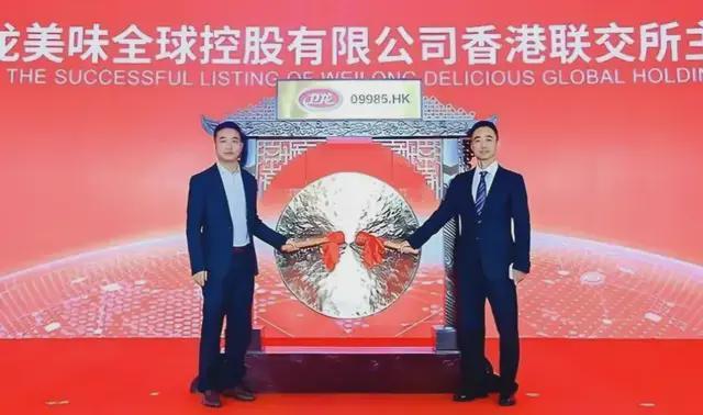 麻辣王子和卫龙哪个更干净_麻辣王子好吃还是卫龙好吃_