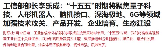 _股市投机入门_股市投机