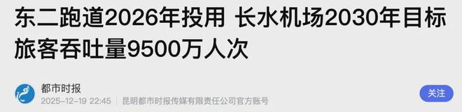 京沪航线为何最挣钱__看看京沪航线多可怕