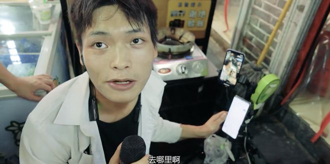 山寨明星是指什么人_山寨明星大合集_